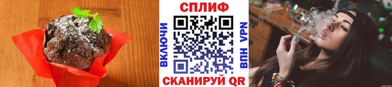 Купить  Новосиль  Canna-Cookies марихуана 