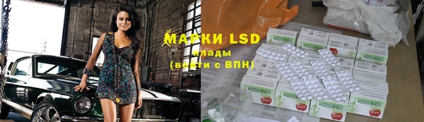 скорость mdpv Гусев