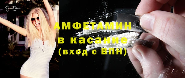 кокс Гусь-Хрустальный