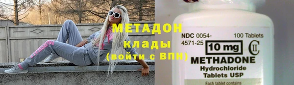 кокс Гусь-Хрустальный