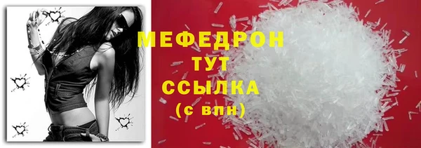 гашишное масло Дмитров