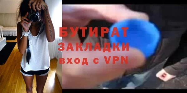 mix Дмитриев