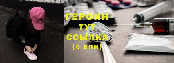 кокс Гусь-Хрустальный