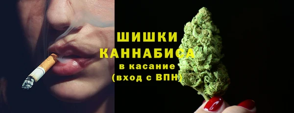 гашишное масло Дмитров