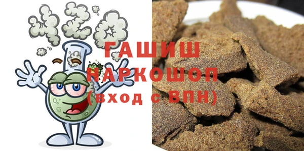кокс Гусь-Хрустальный