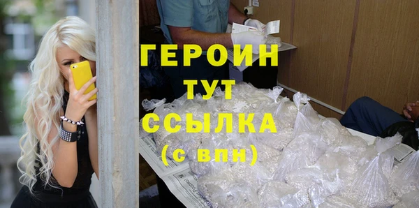 кокс Гусь-Хрустальный
