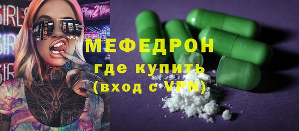 кокс Гусь-Хрустальный
