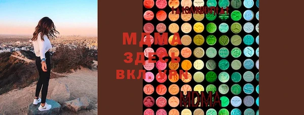 кокс Гусь-Хрустальный
