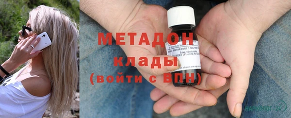 кокс Гусь-Хрустальный