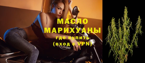 кокс Гусь-Хрустальный