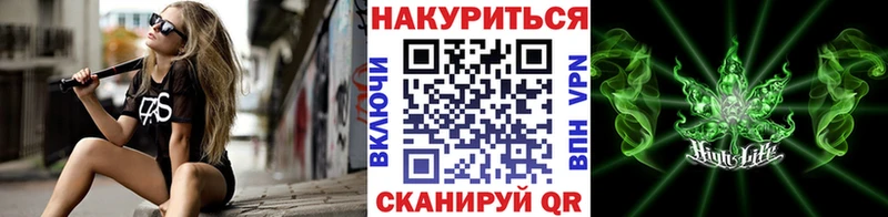 Купить закладки Новосиль Каннабис марихуана